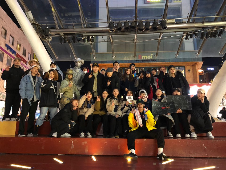 유니티탭네이션댄스학원