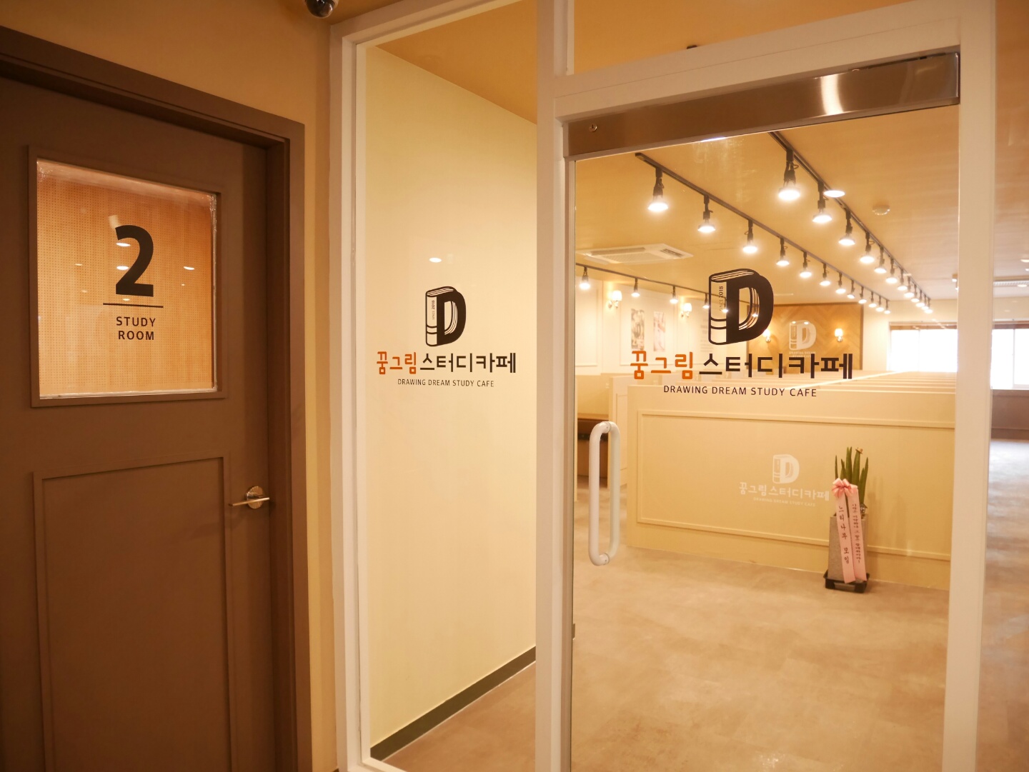 업체사진