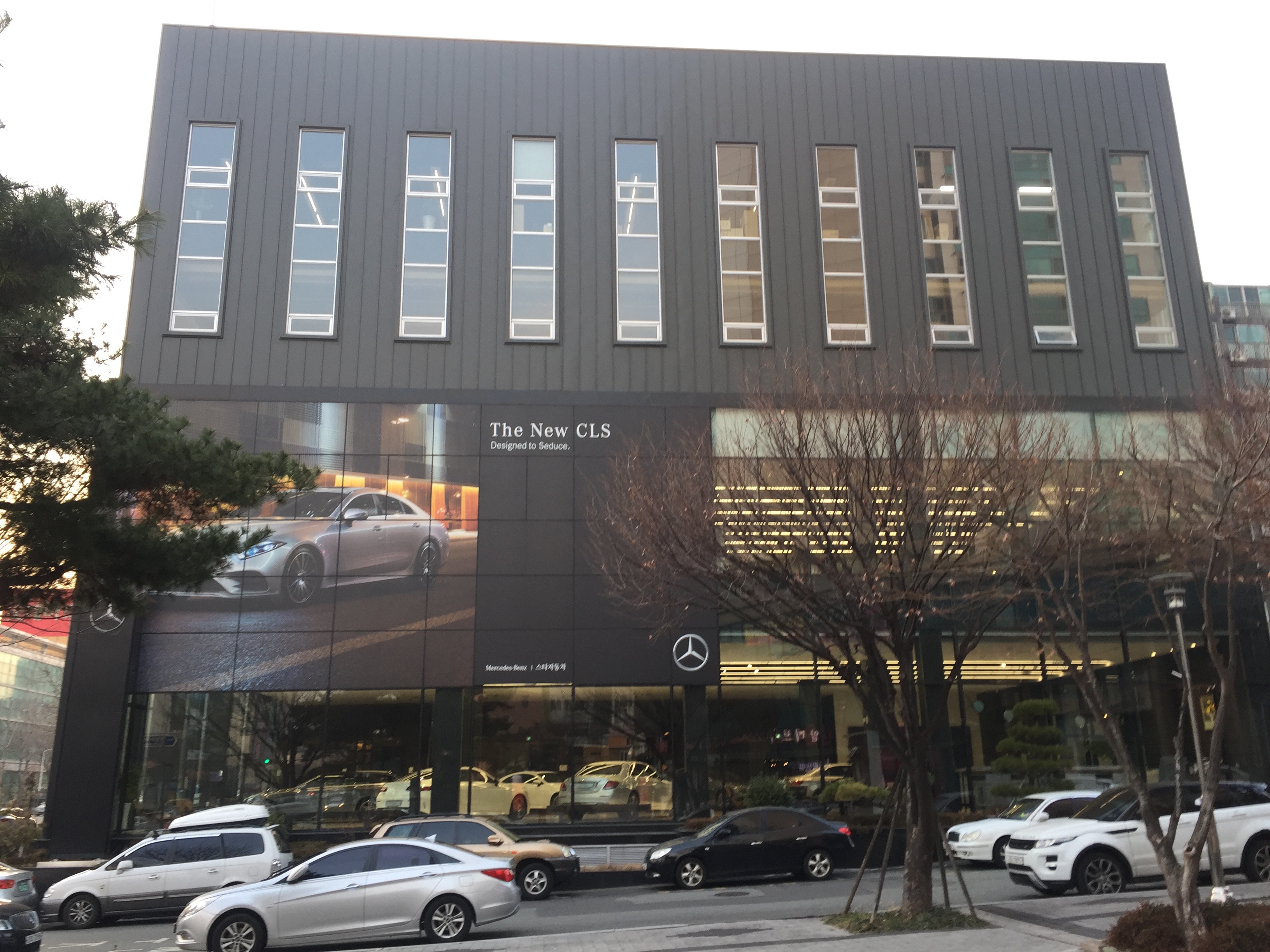 스타자동차 메르세데스벤츠 울산전시장 대표 이미지