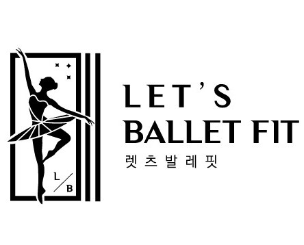 렛츠발레핏
