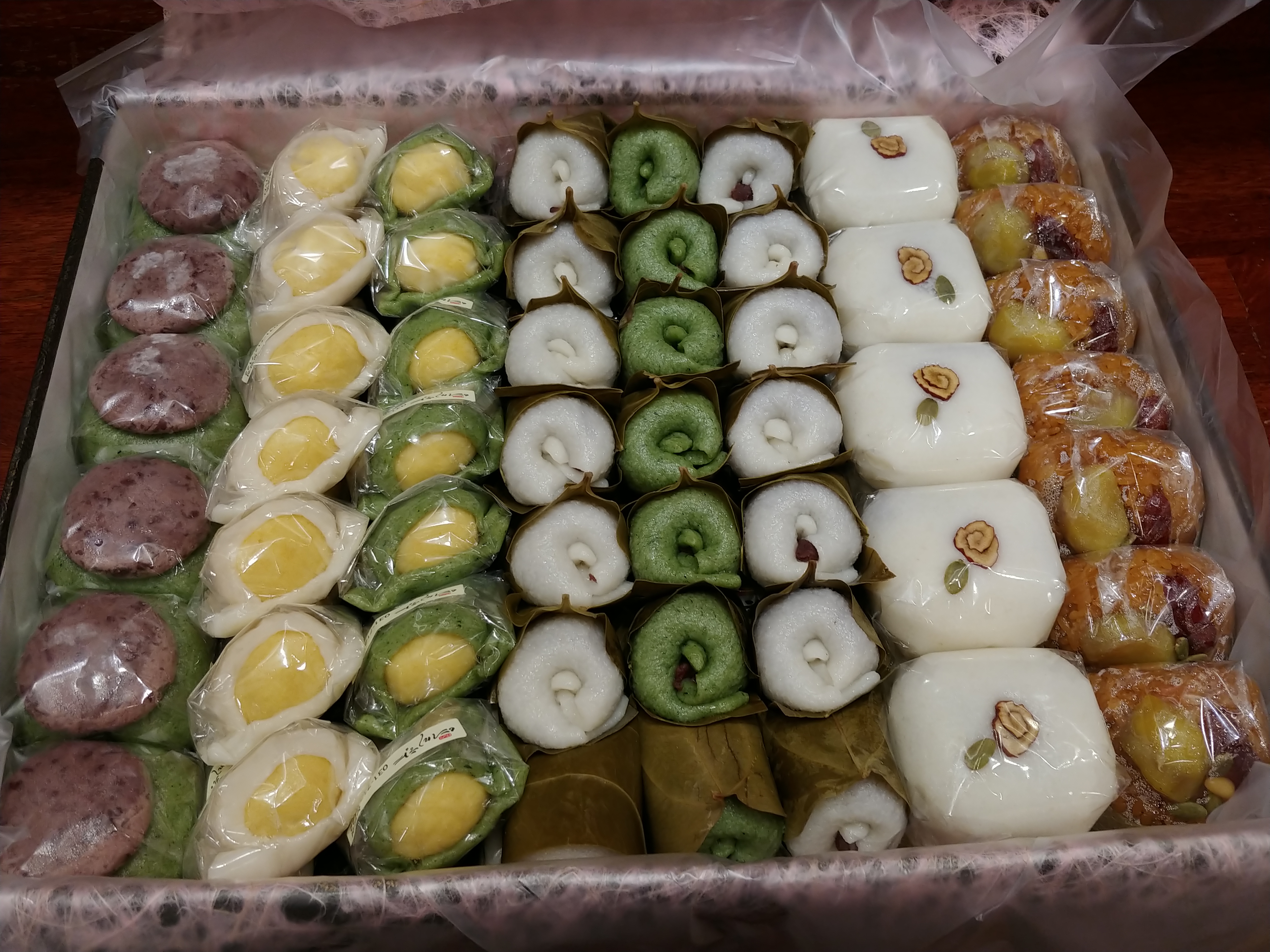 여미향망개떡 분당점