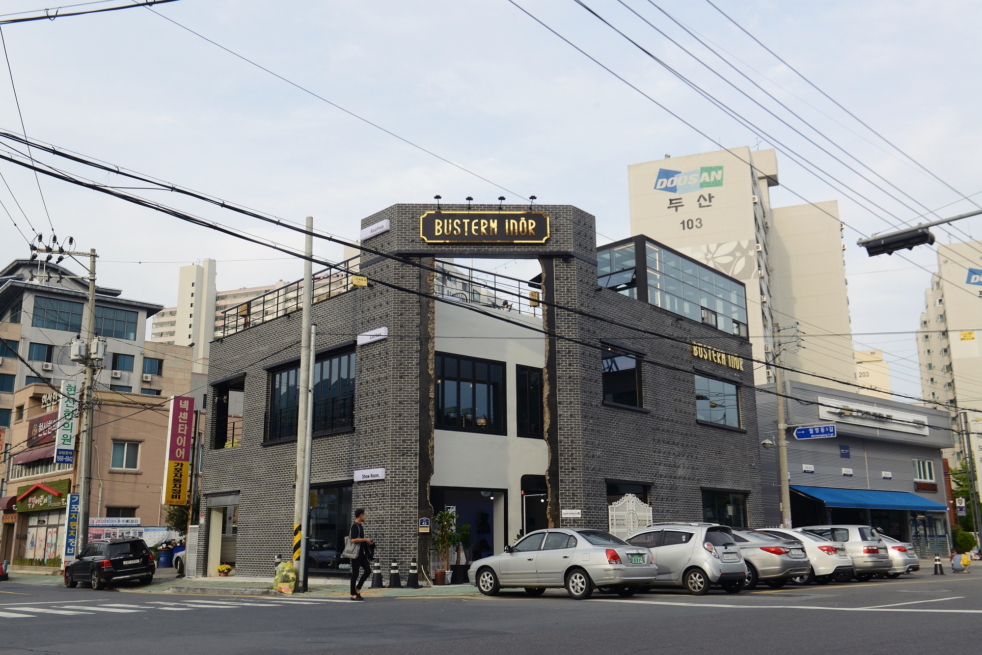 버스텀이노르 2