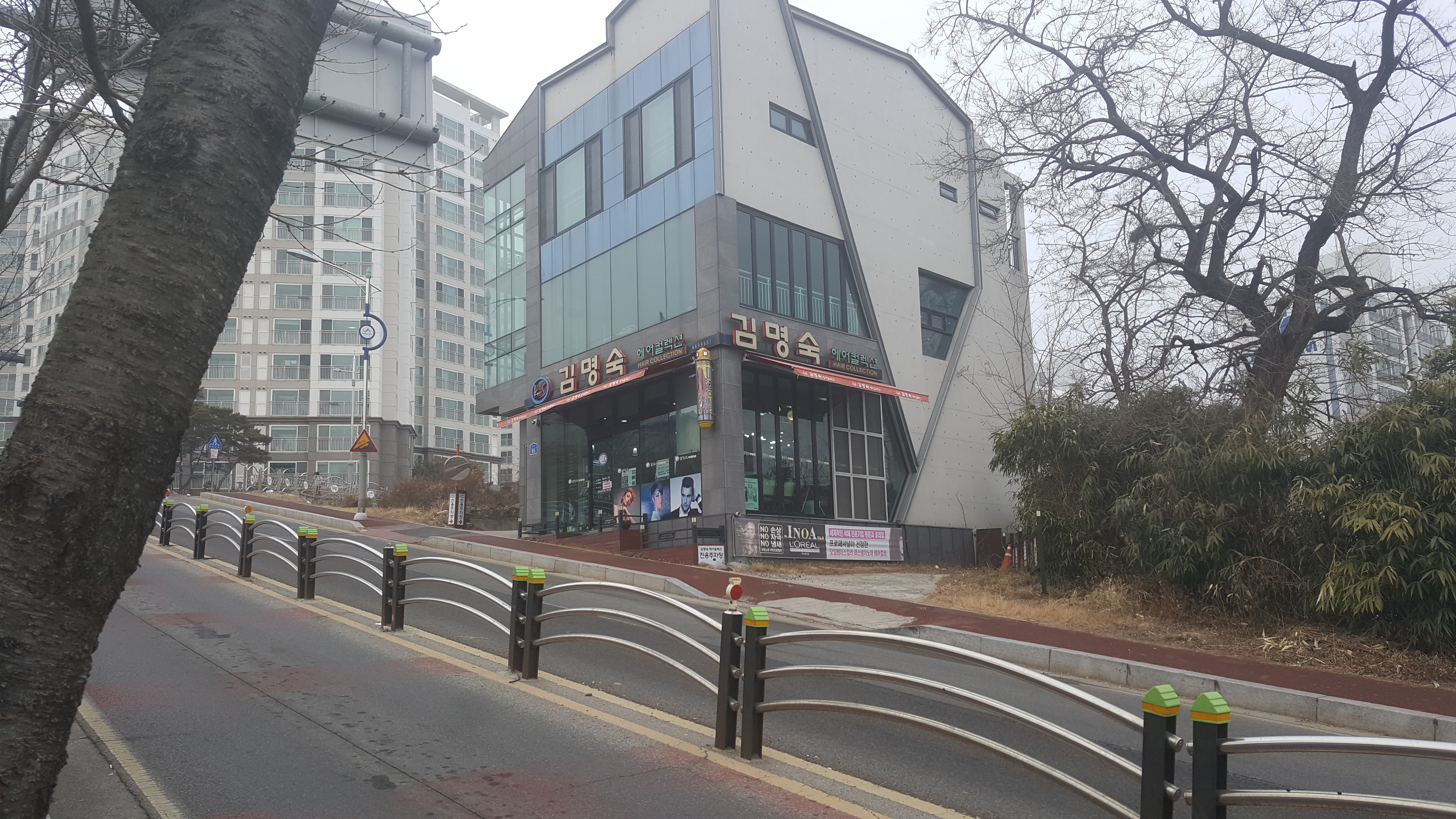 김명숙헤어콜렉션