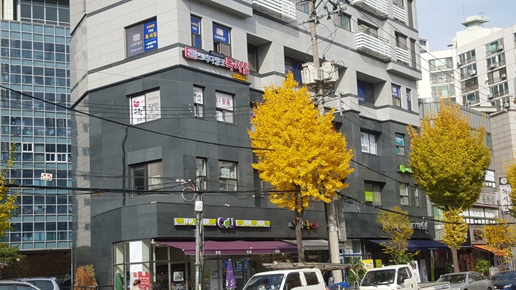 스터디뱅크독서실