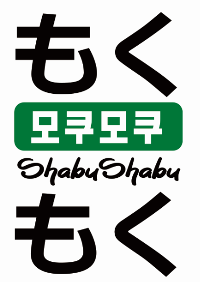 모쿠모쿠NC