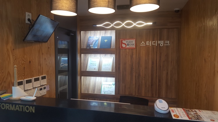 업체사진