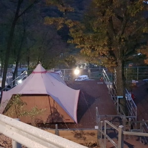 아름빌