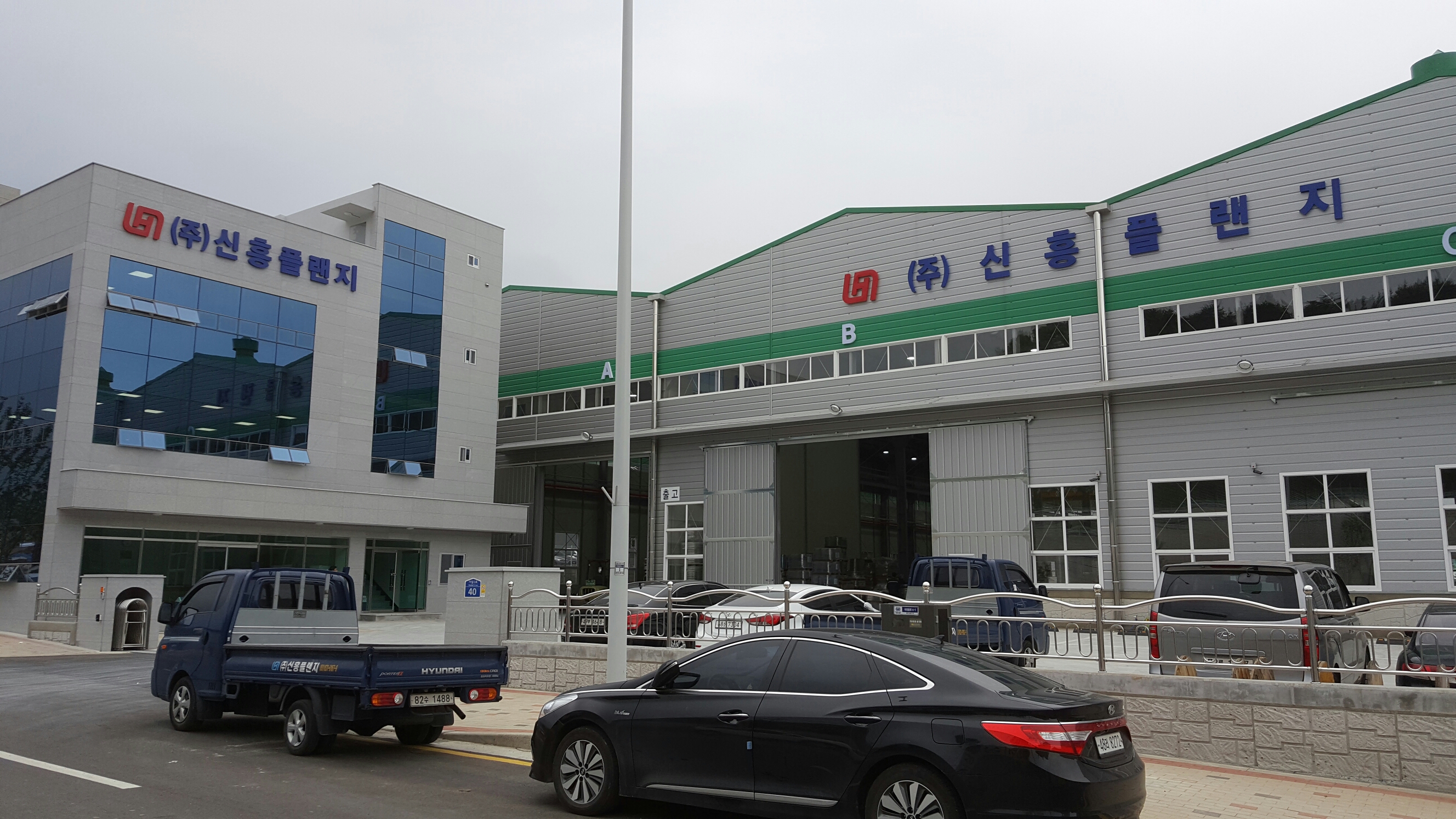 모든종합광고