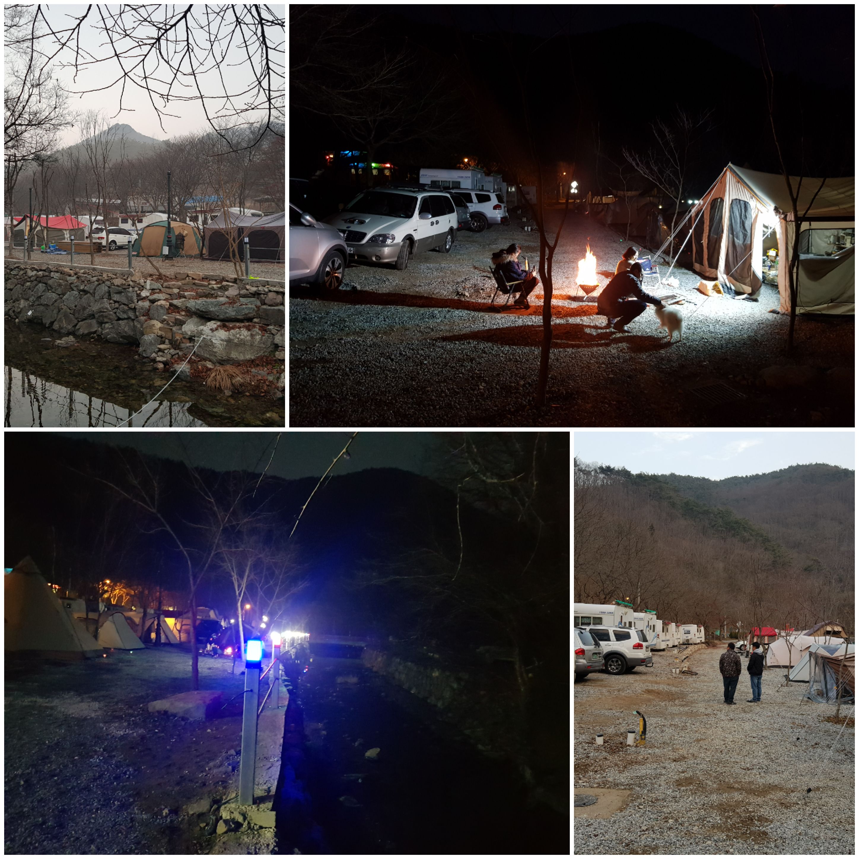 가마골계곡 핫캠핑장&카라반