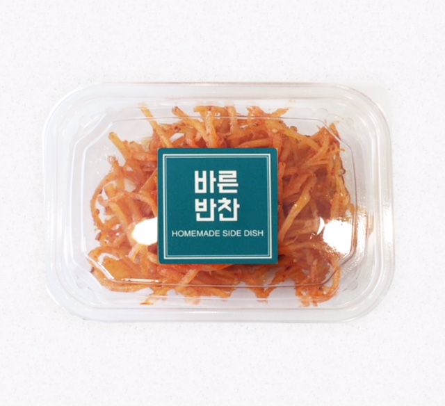바른반찬