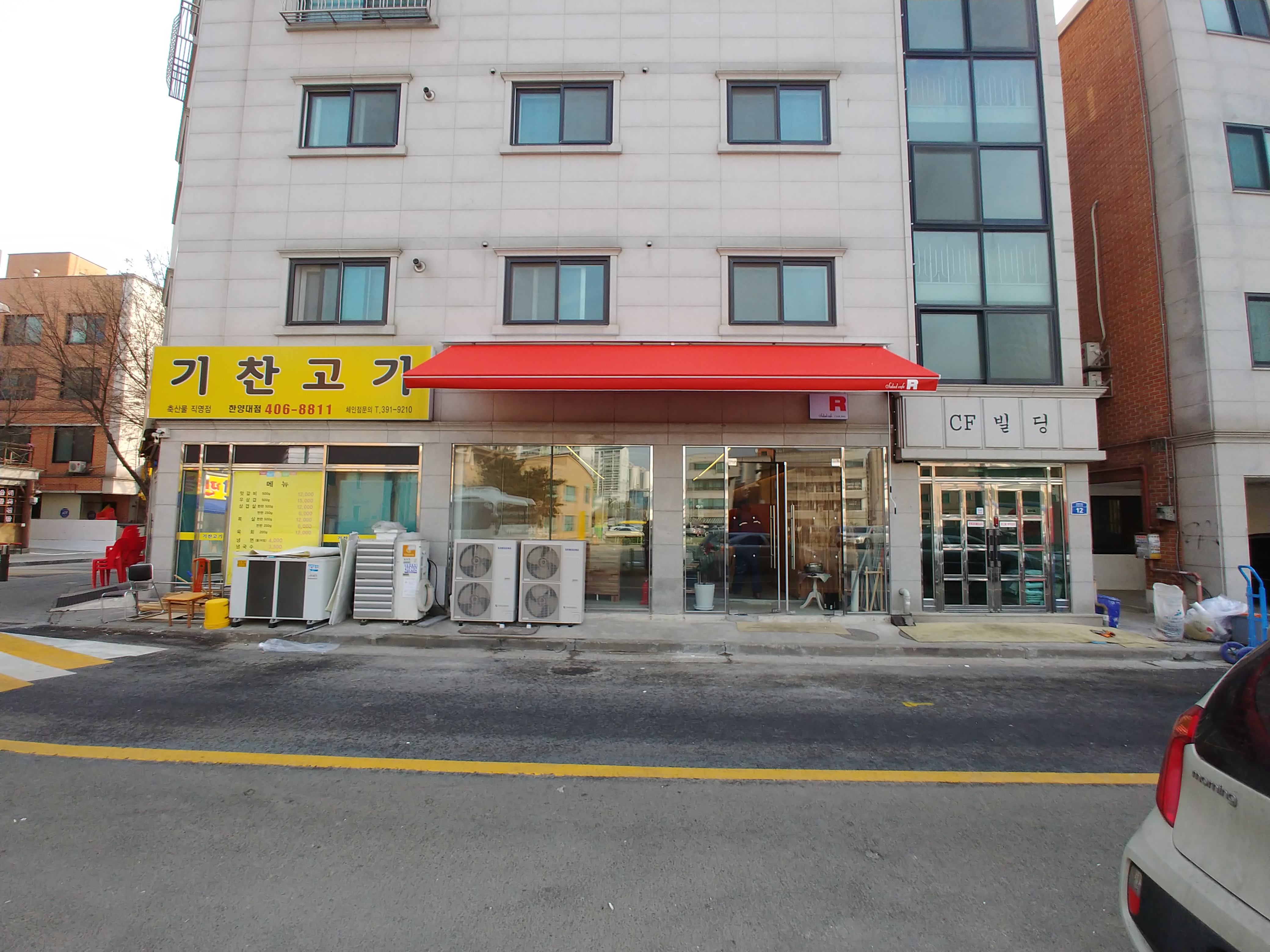 연어스테이크맛집추천 경기 시흥시 연어스테이크전문점 소개합니다 방문해보세요 R샐러드까페