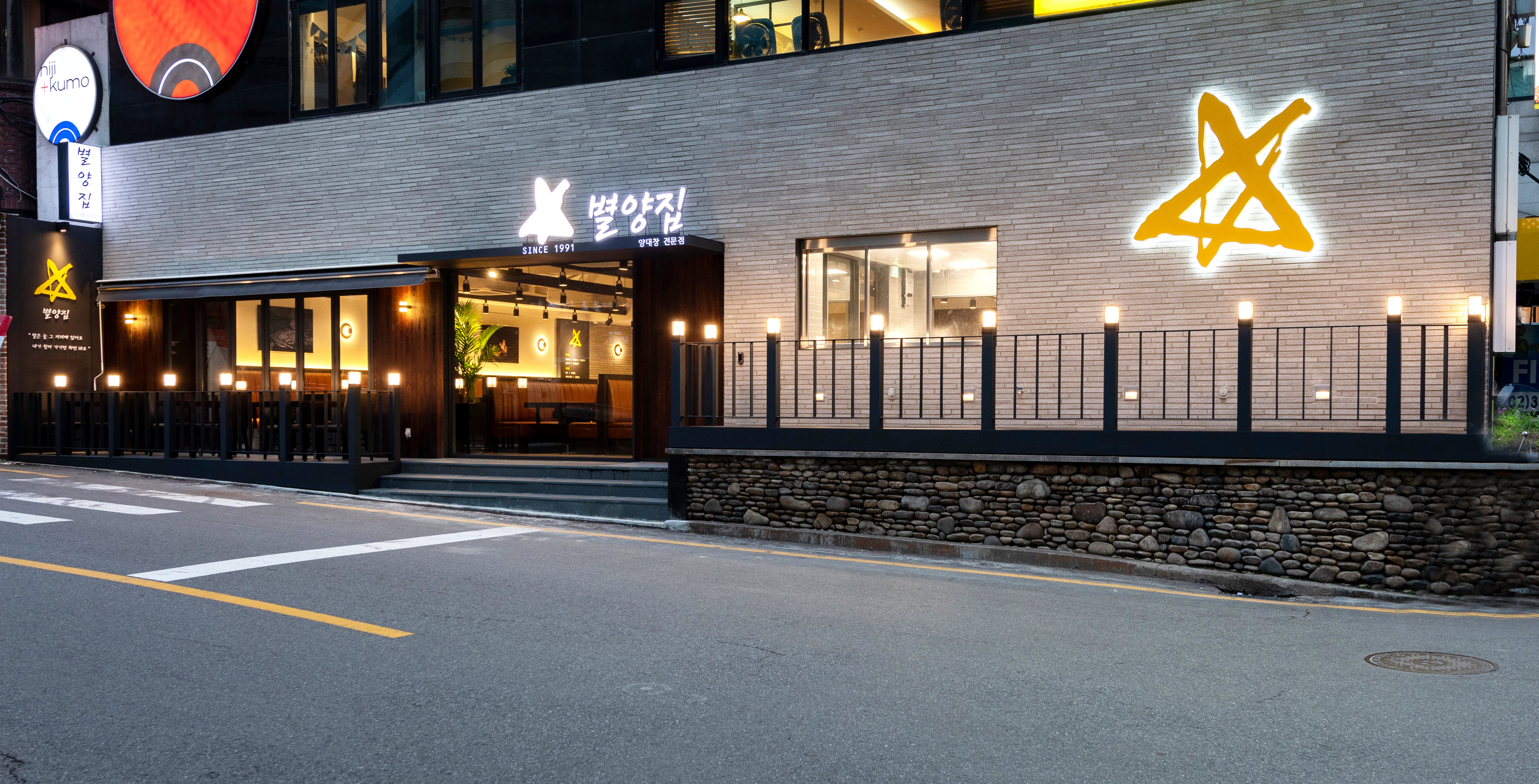 밀리미터에이아이