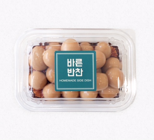 바른반찬