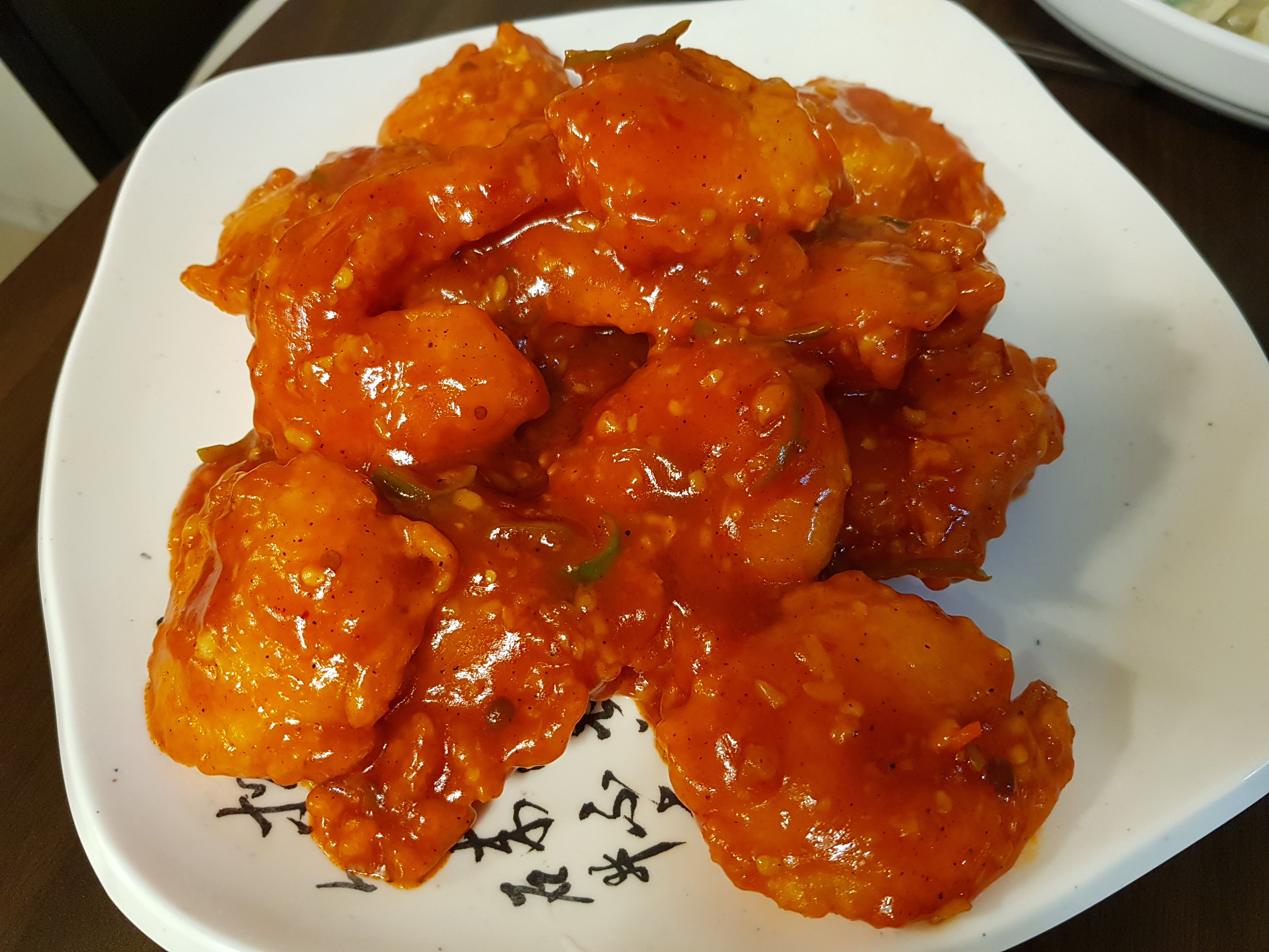 동흥 중화요리