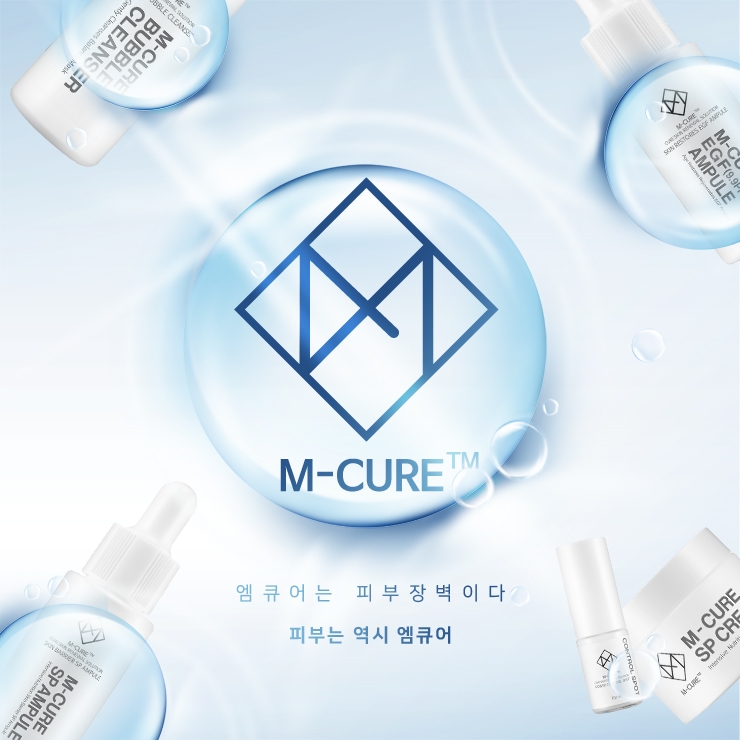 엠큐어화장품 대표 이미지