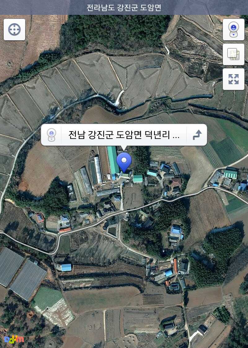 하늘수산