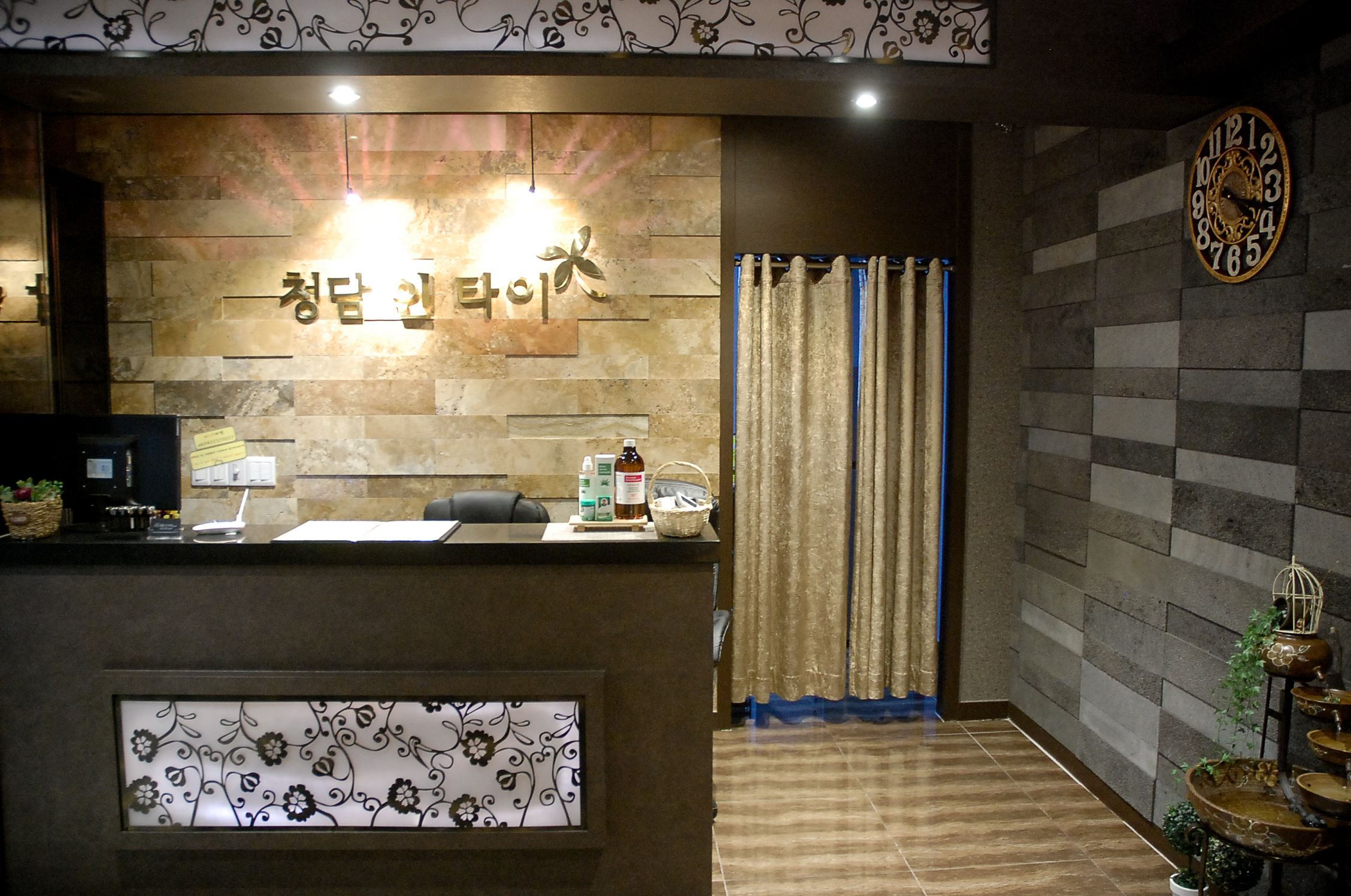 청담인타이 photo 4