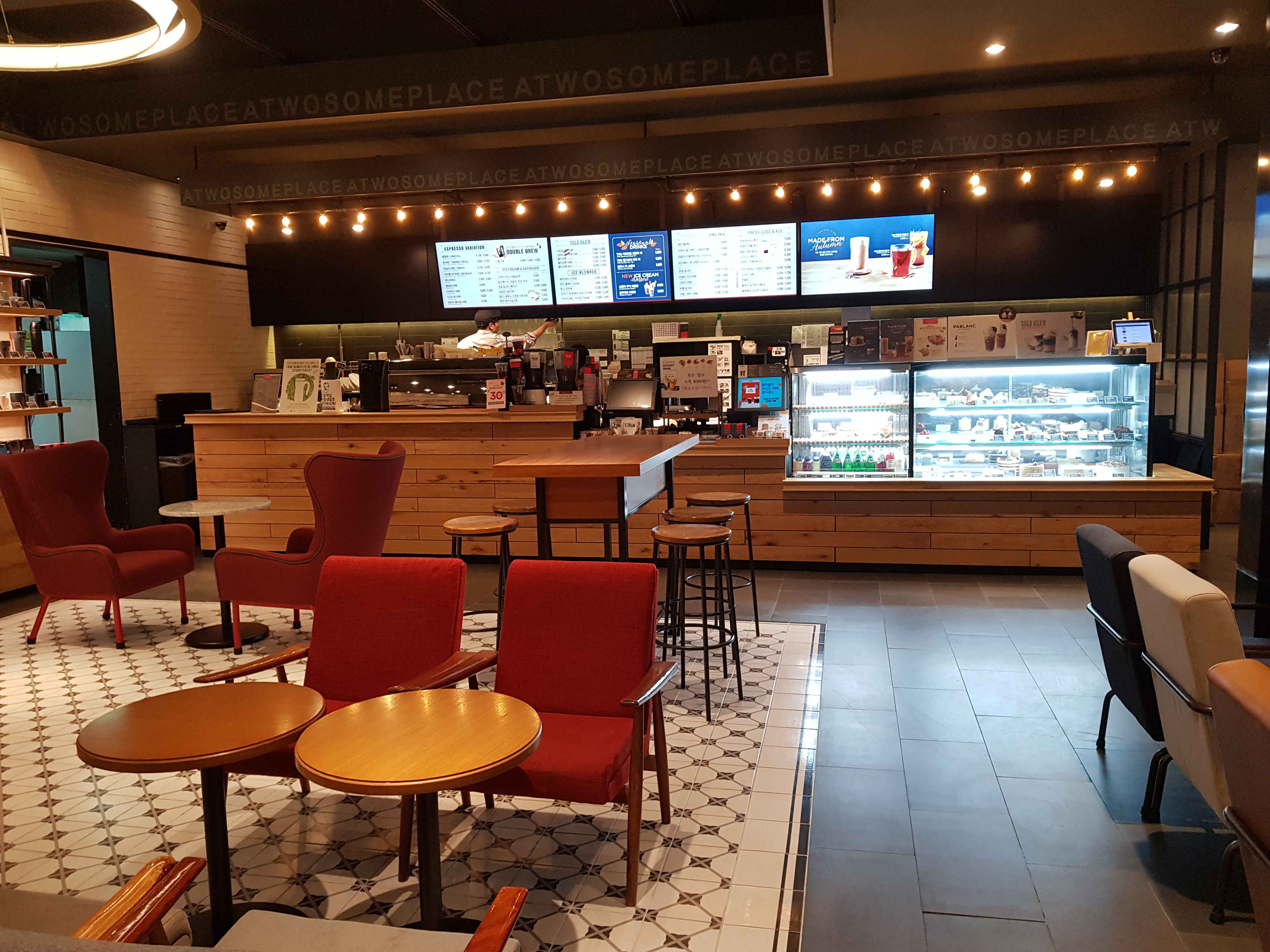 투썸플레이스 강남도산점