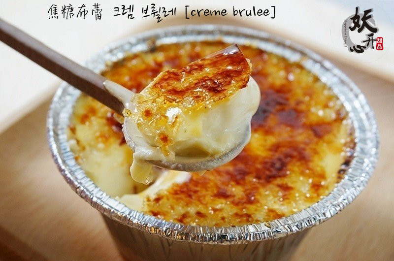 해피니스디저트 건대점 서울 애견맛집