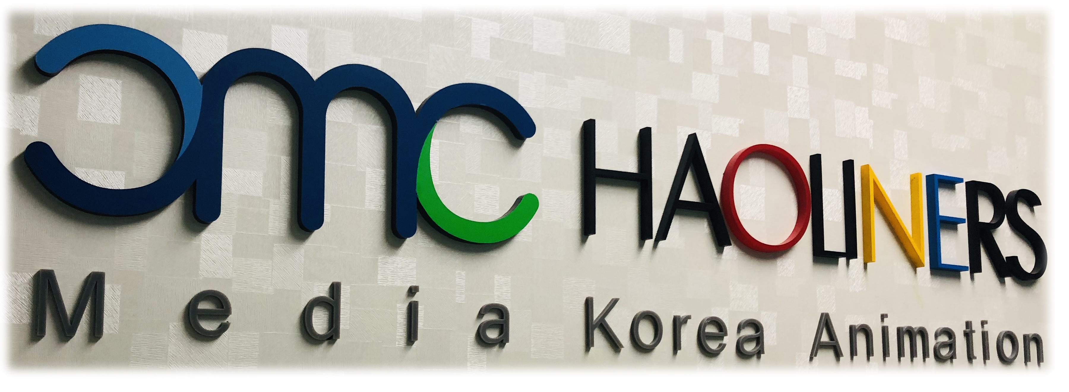 씨엠씨미디어