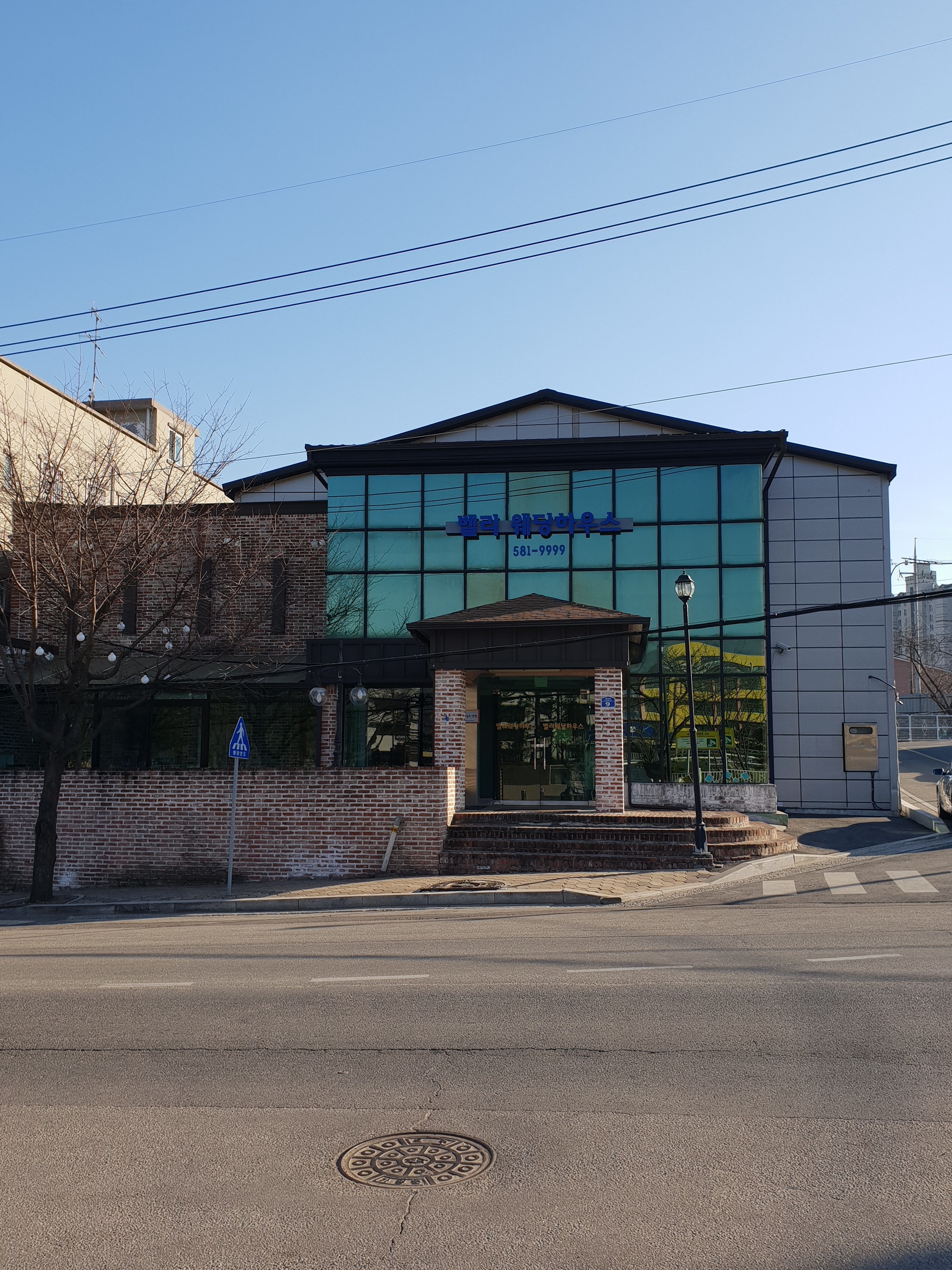 벨리웨딩하우스 대표 이미지