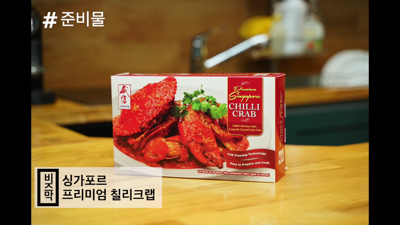 미르에프엔티