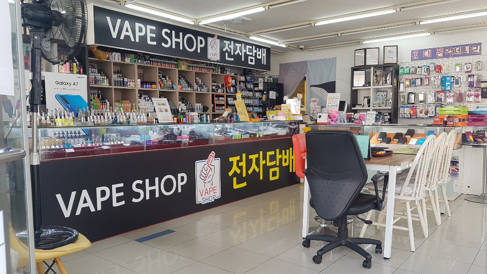 곡반럭셔리