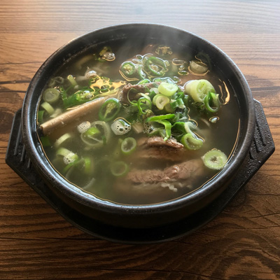 가미 갈비탕