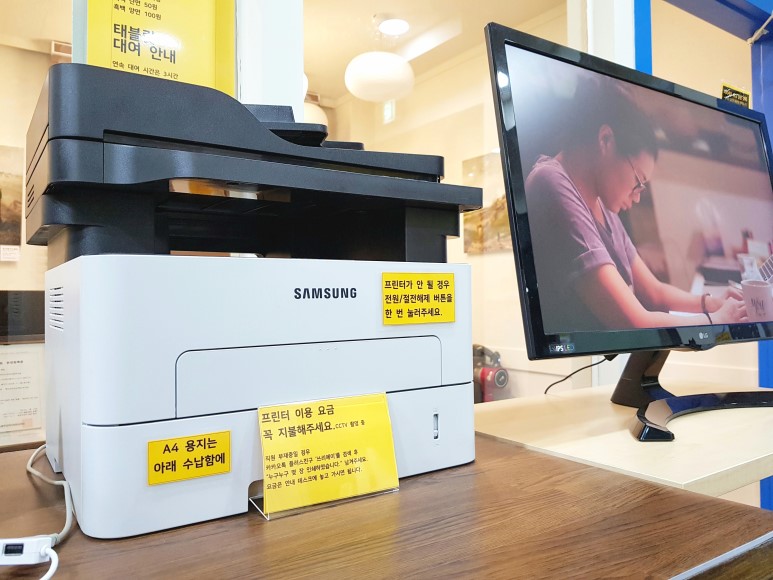 업체사진