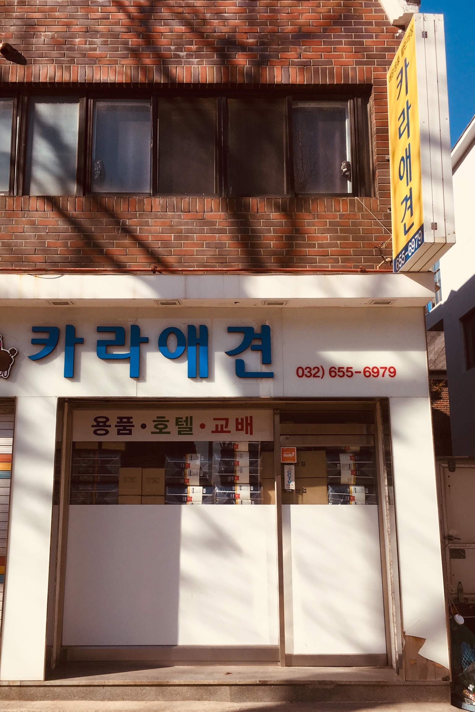 주변 가볼만한 곳