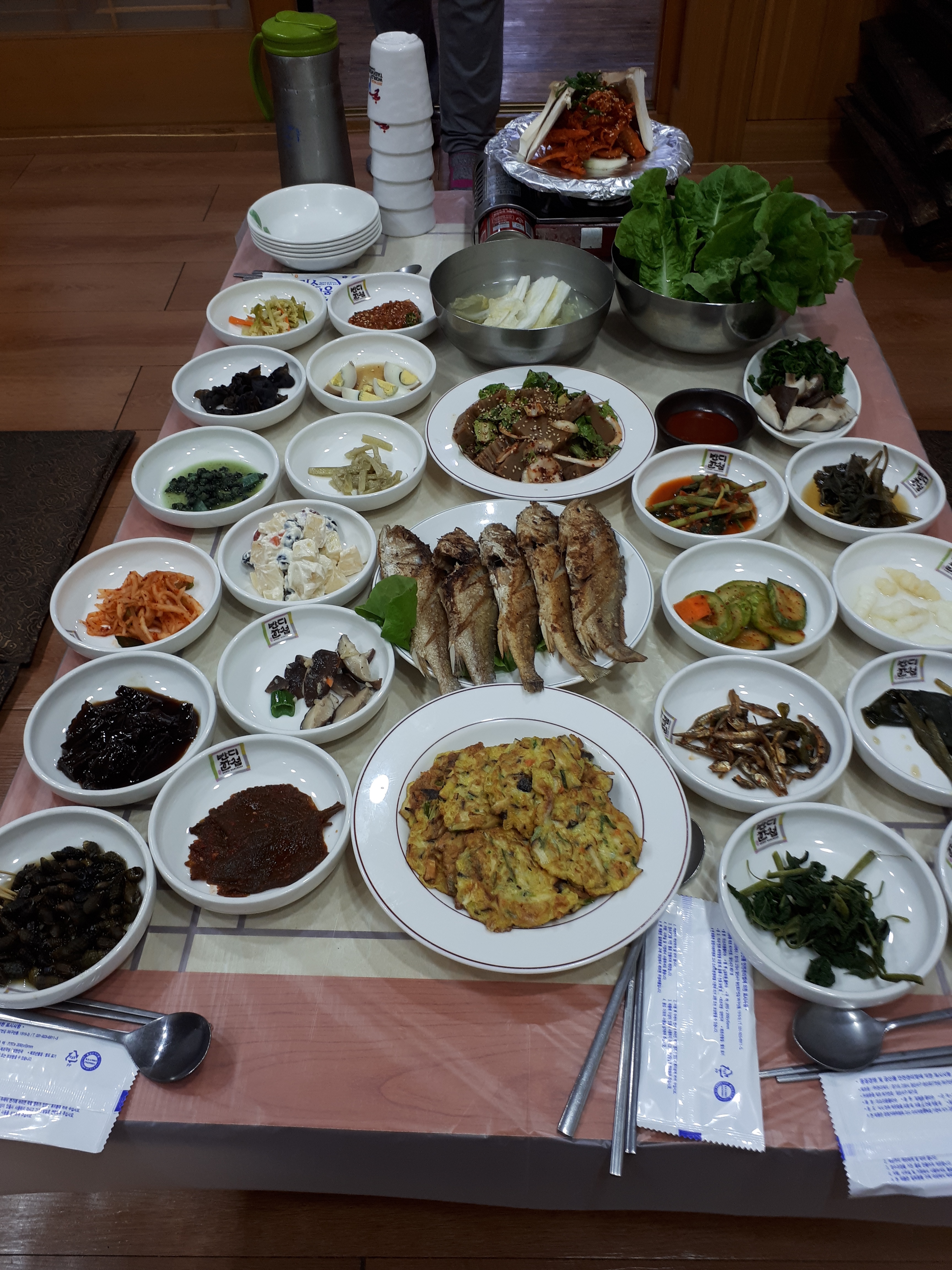 구천동맛집
