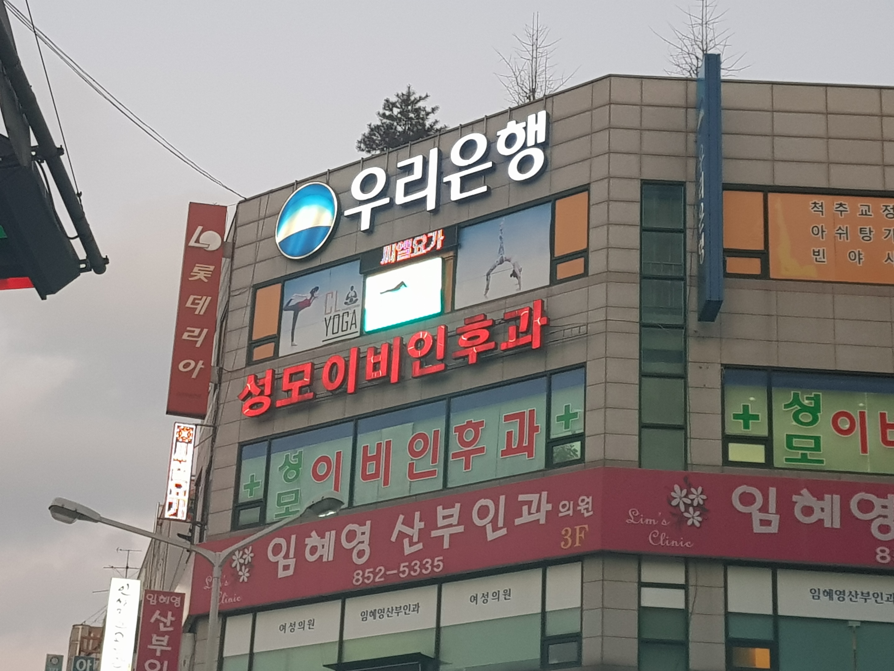 성모이비인후과의원 대표 이미지