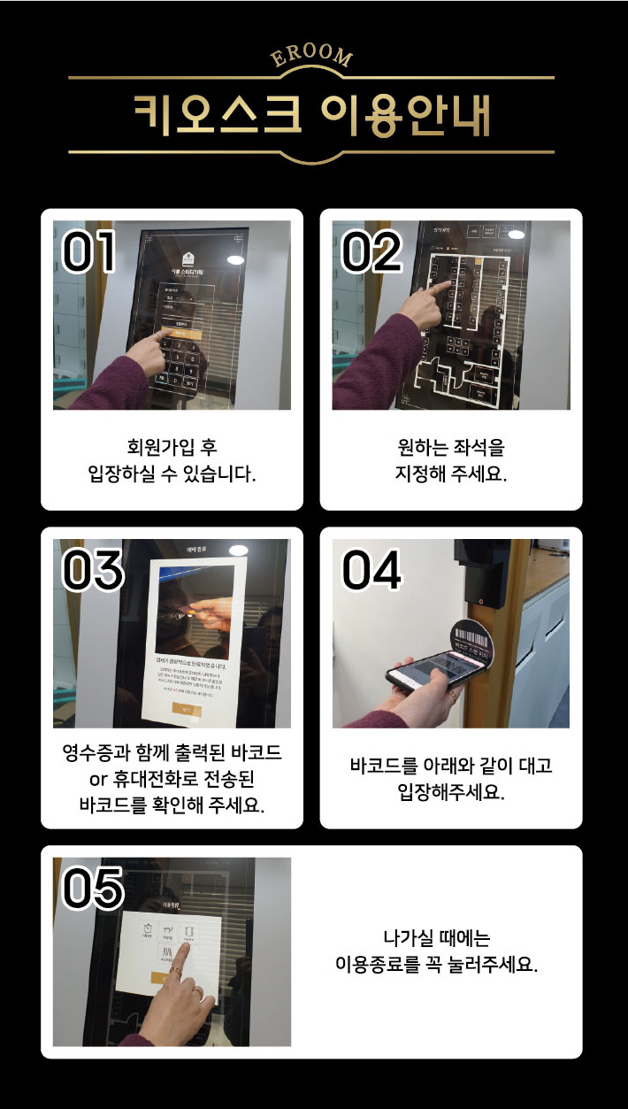 업체사진