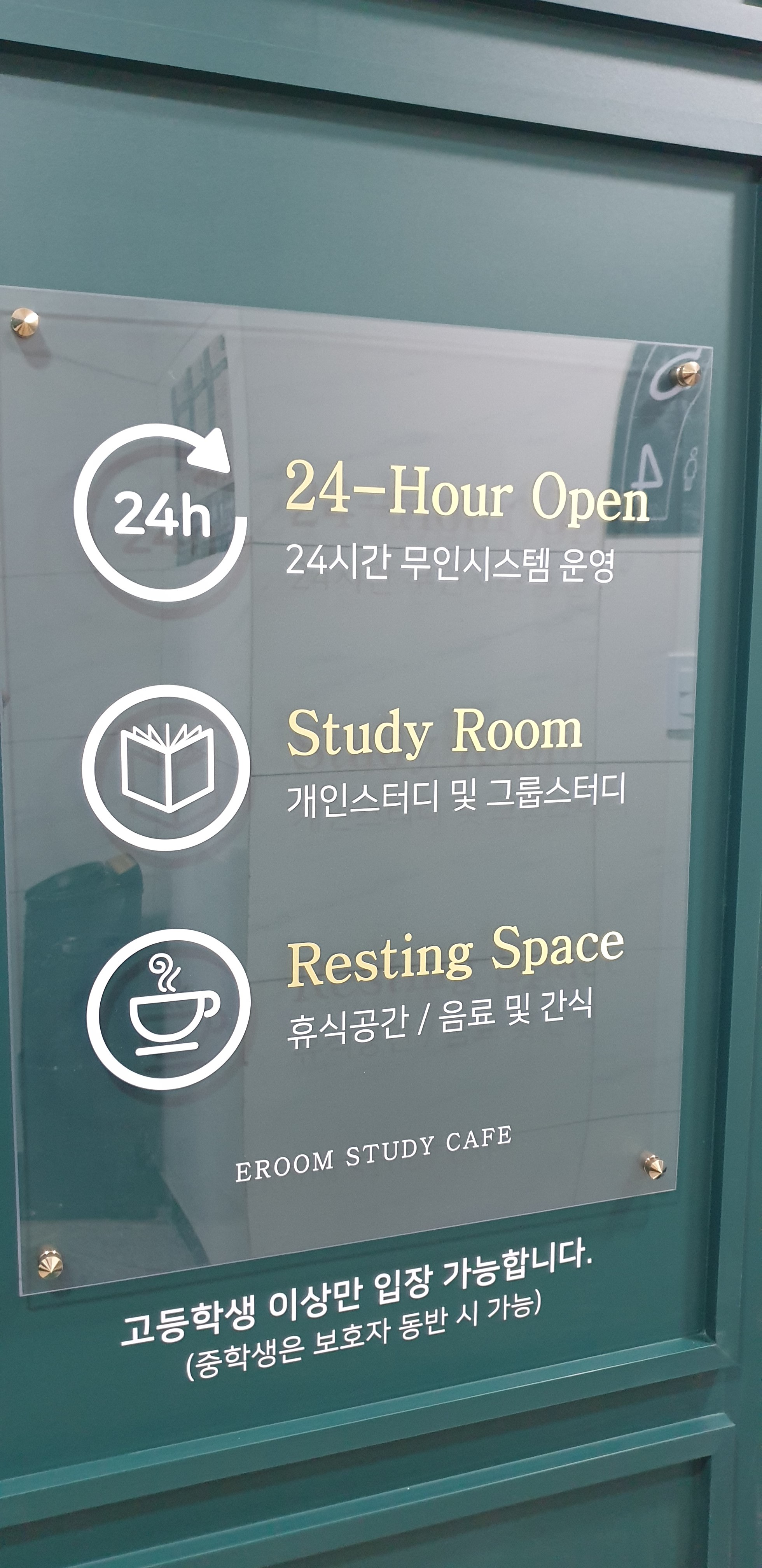 업체사진