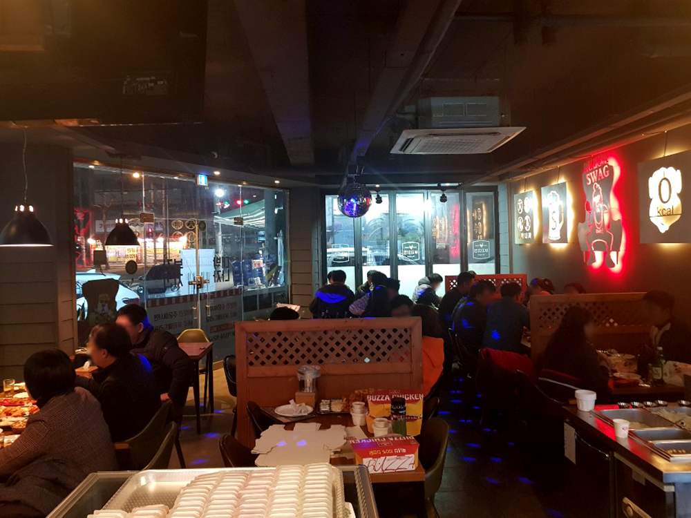 대박나자부자치킨 쌍촌2호점