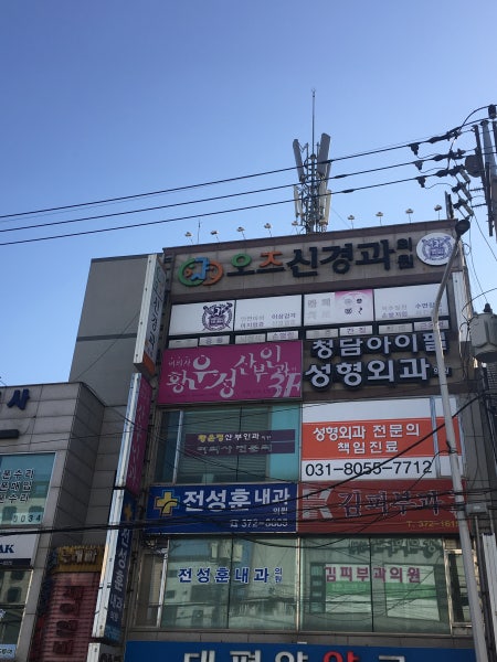 황운정산부인과의원 시설 사진