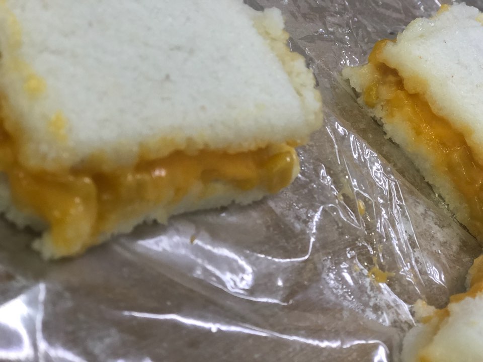 동천떡집