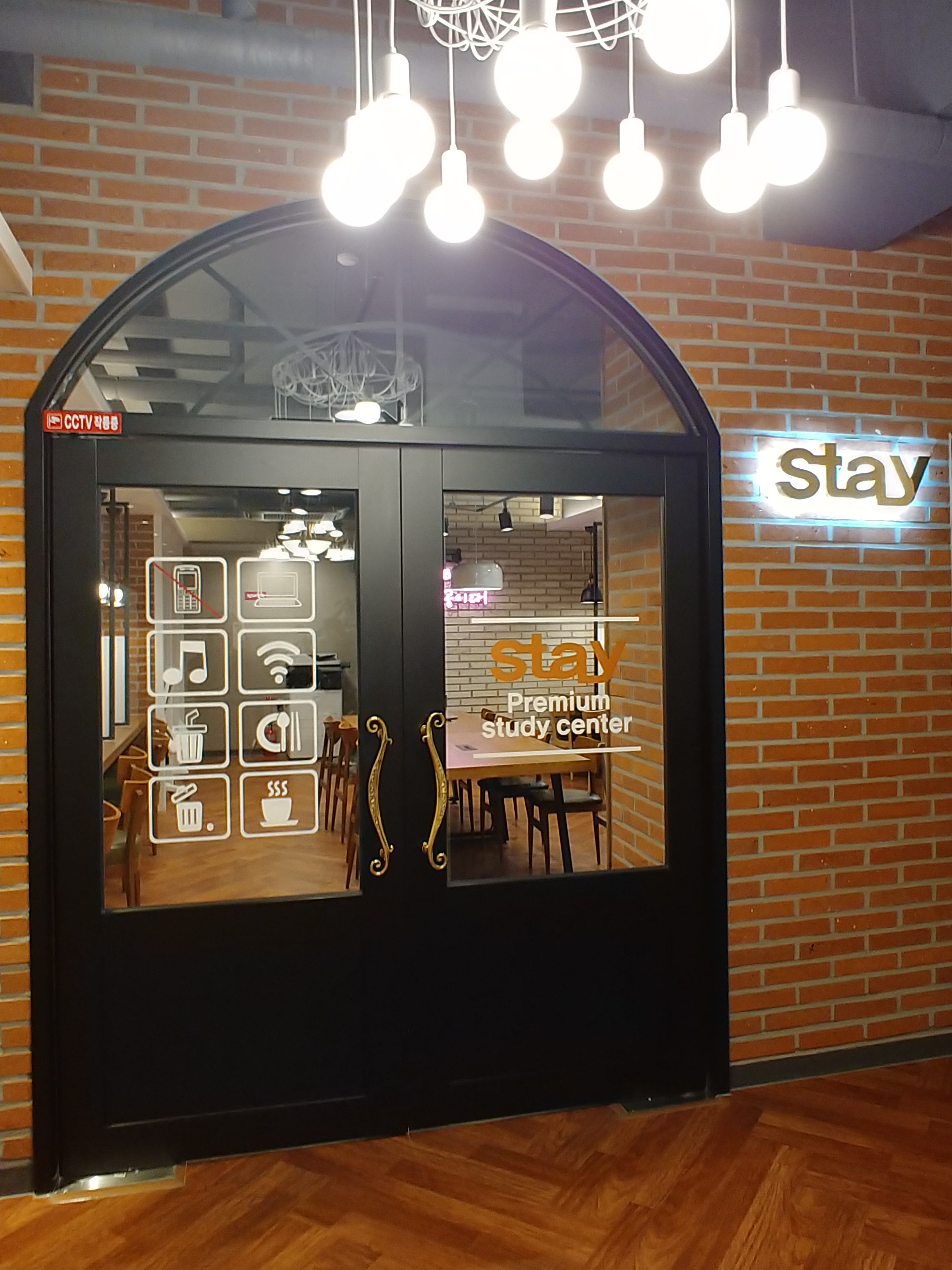 업체사진
