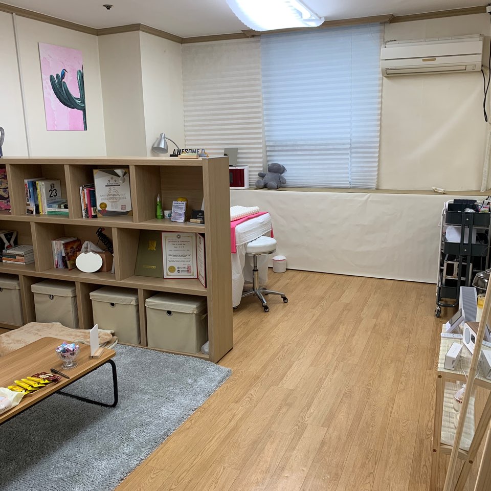 어썸디브로우