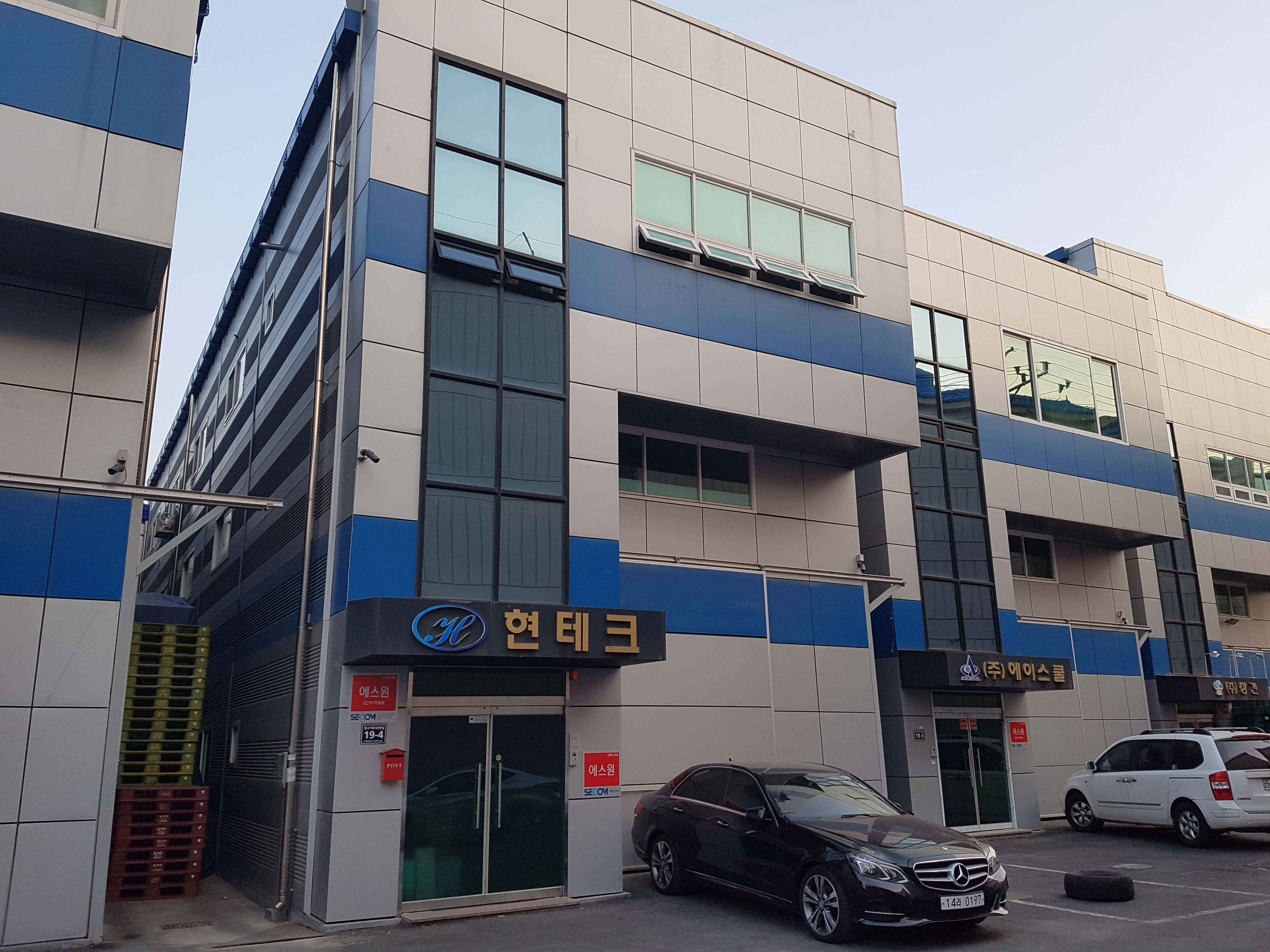 현테크