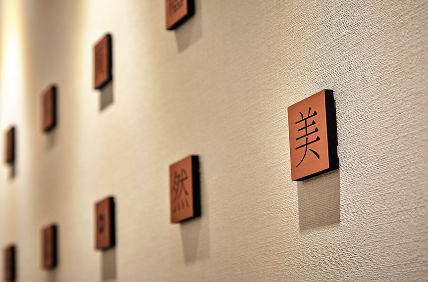 미올한의원 인천부평점 대표 이미지