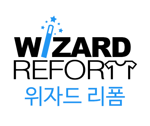 위자드리폼