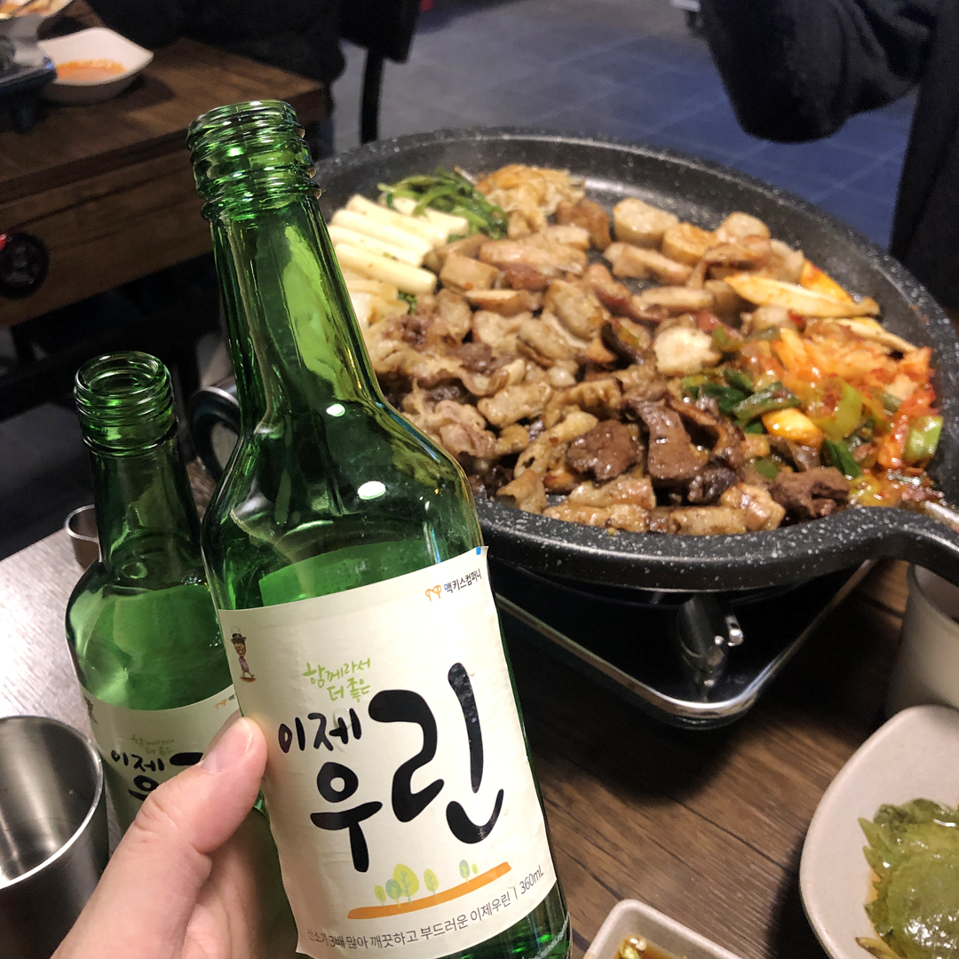 곱창군 대흥점