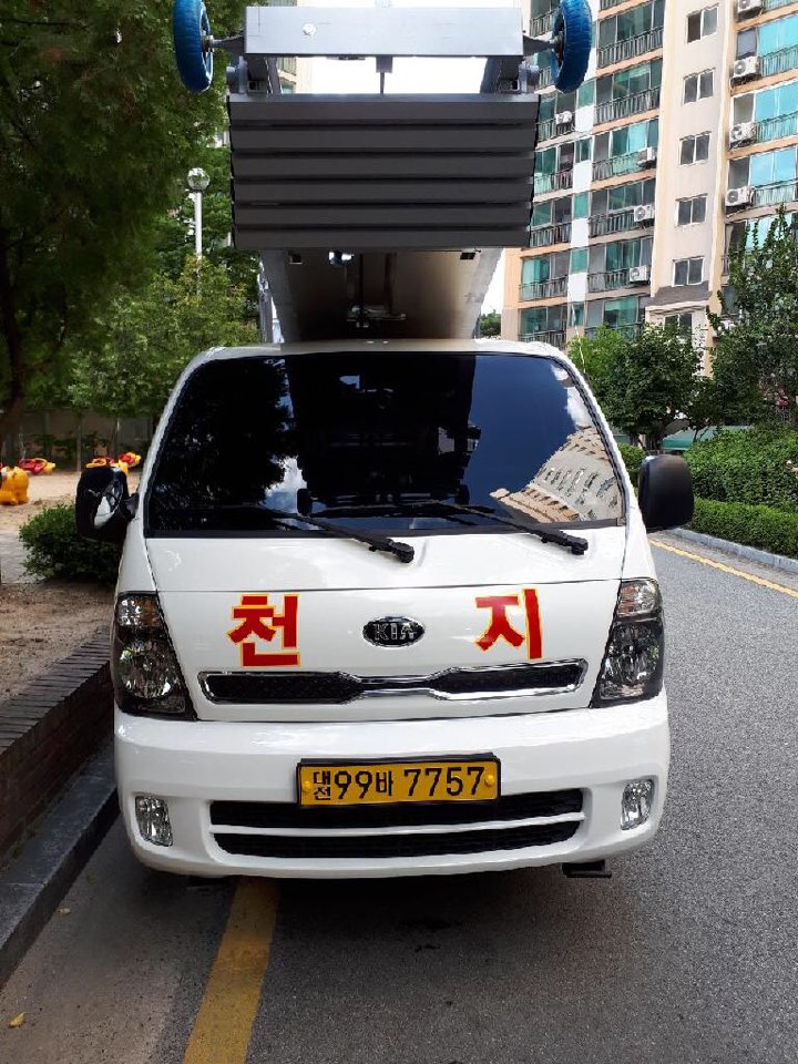 대전 중구 사다리차 추천 사다리차비용 사다리차요금표 용달이사비용 고층사다리차 대전사다리차