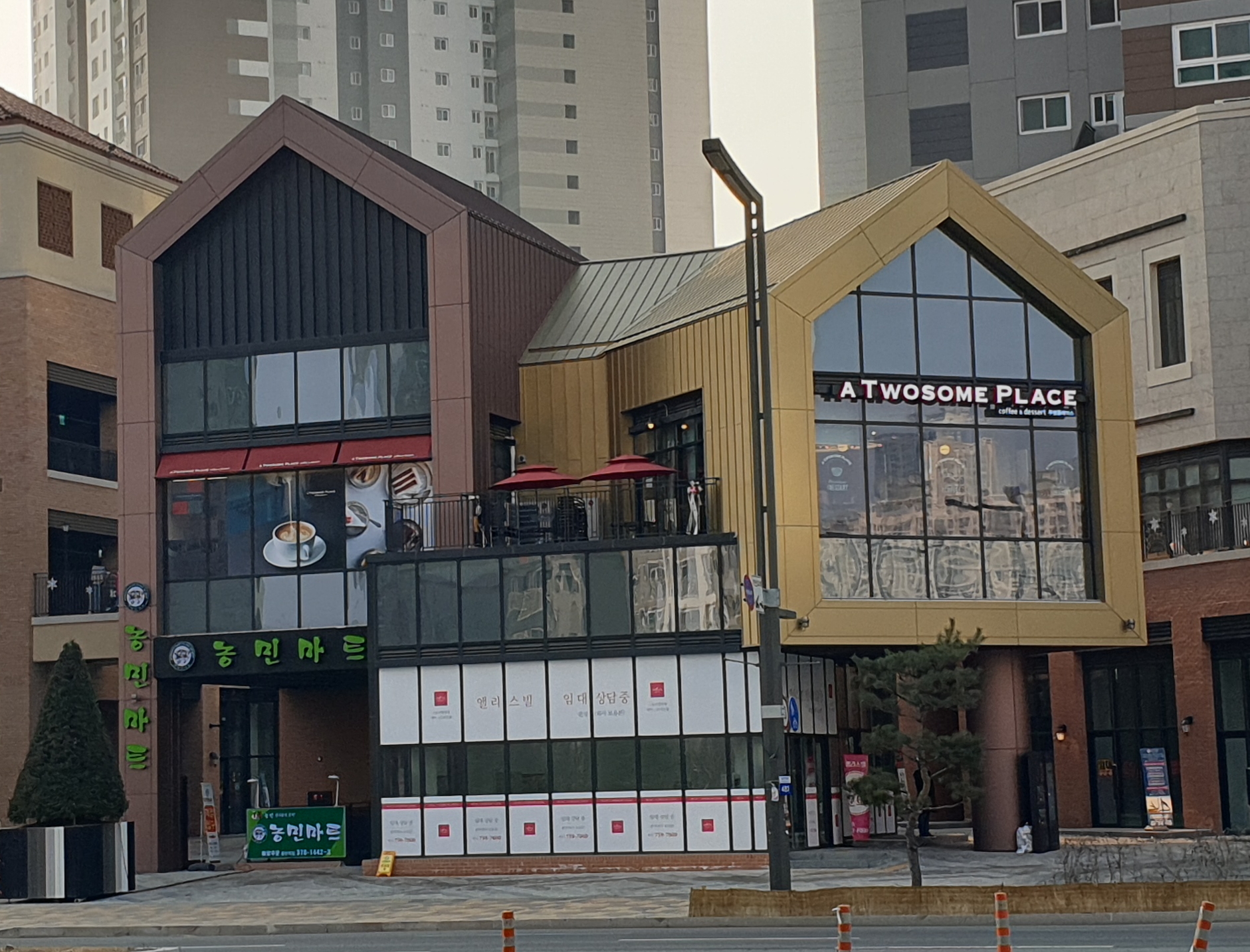 투썸플레이스 동탄역앨리스빌점