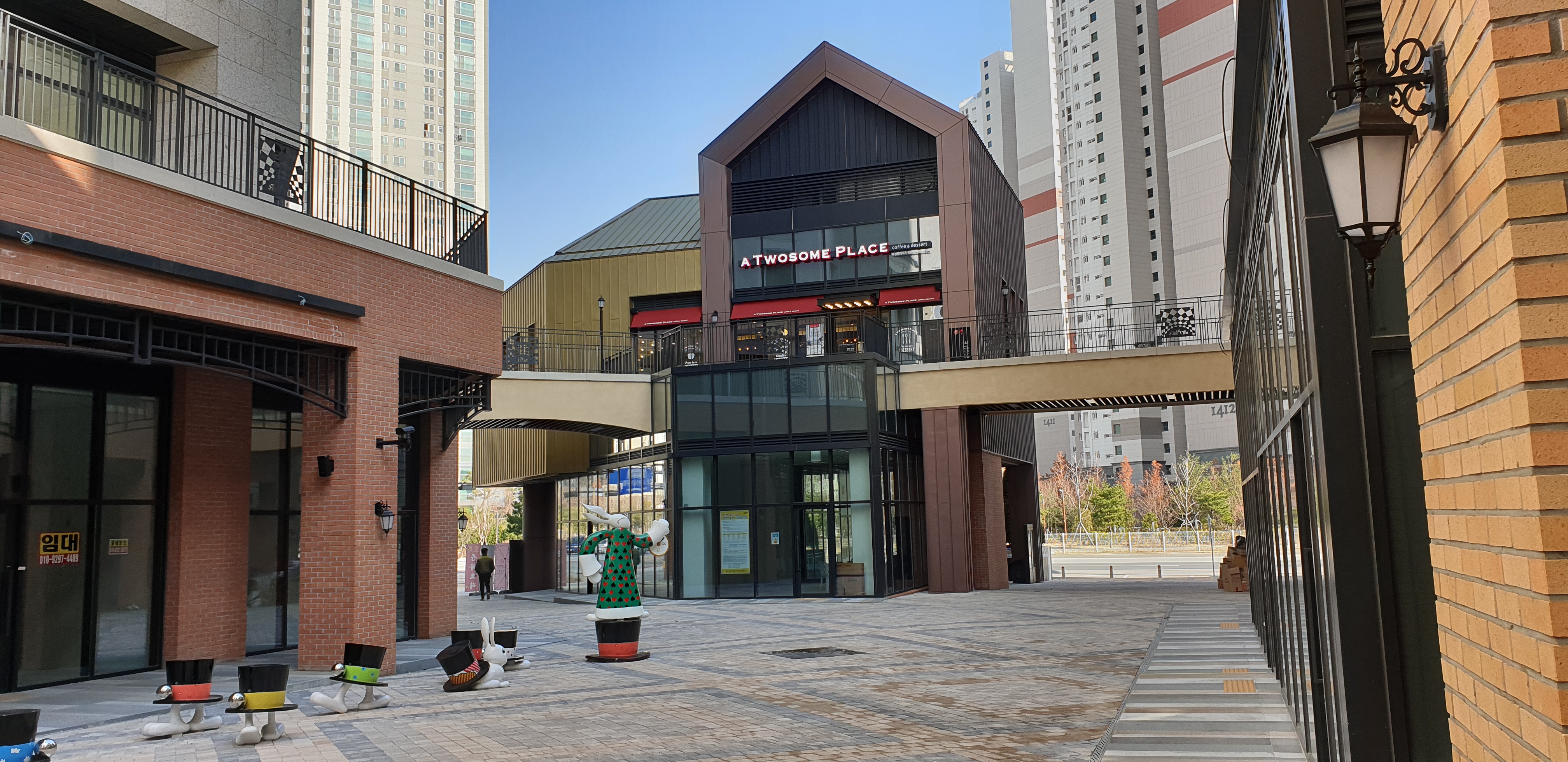 투썸플레이스 동탄역앨리스빌점