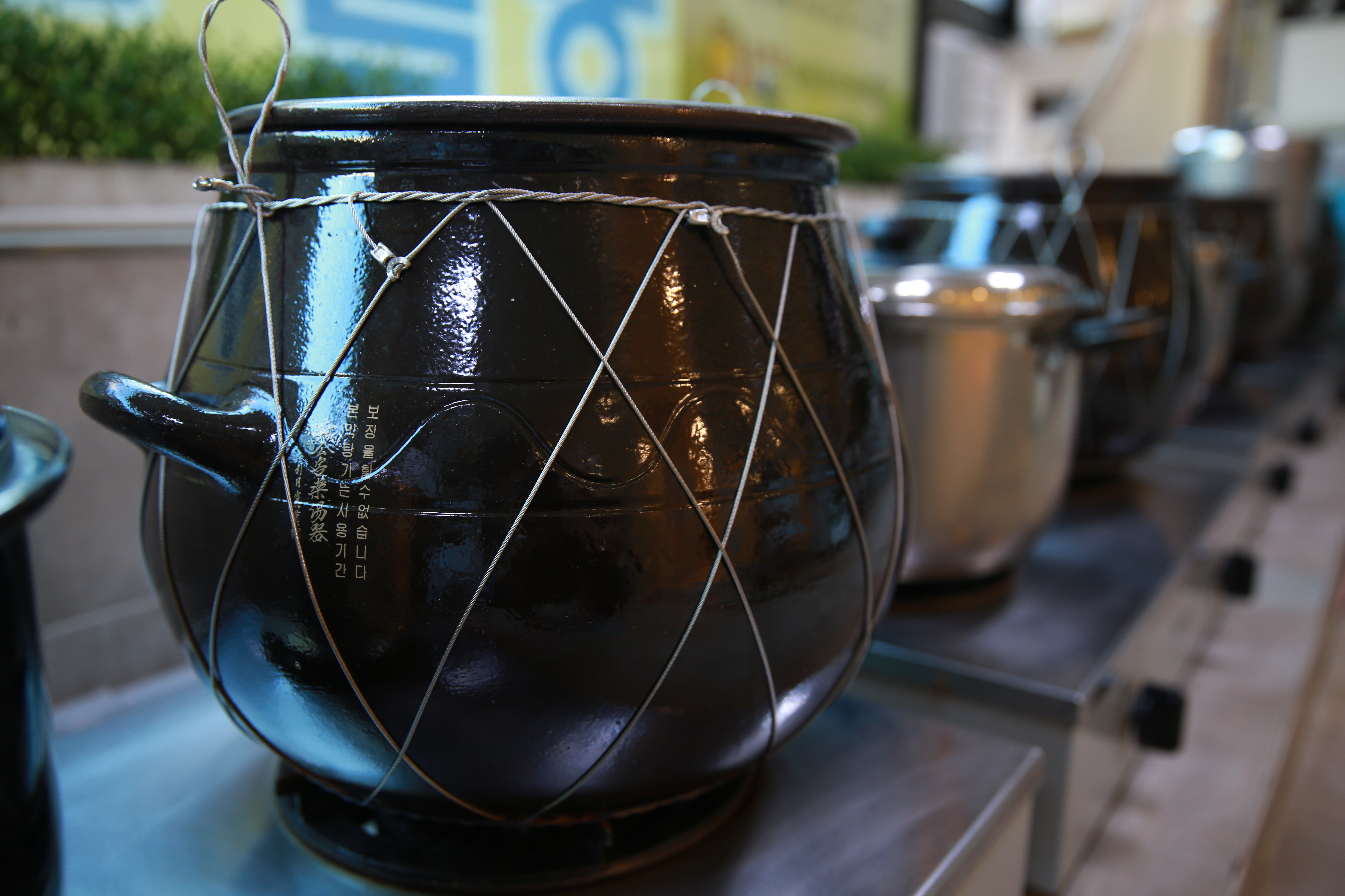 약선당부부한의원 대표 이미지