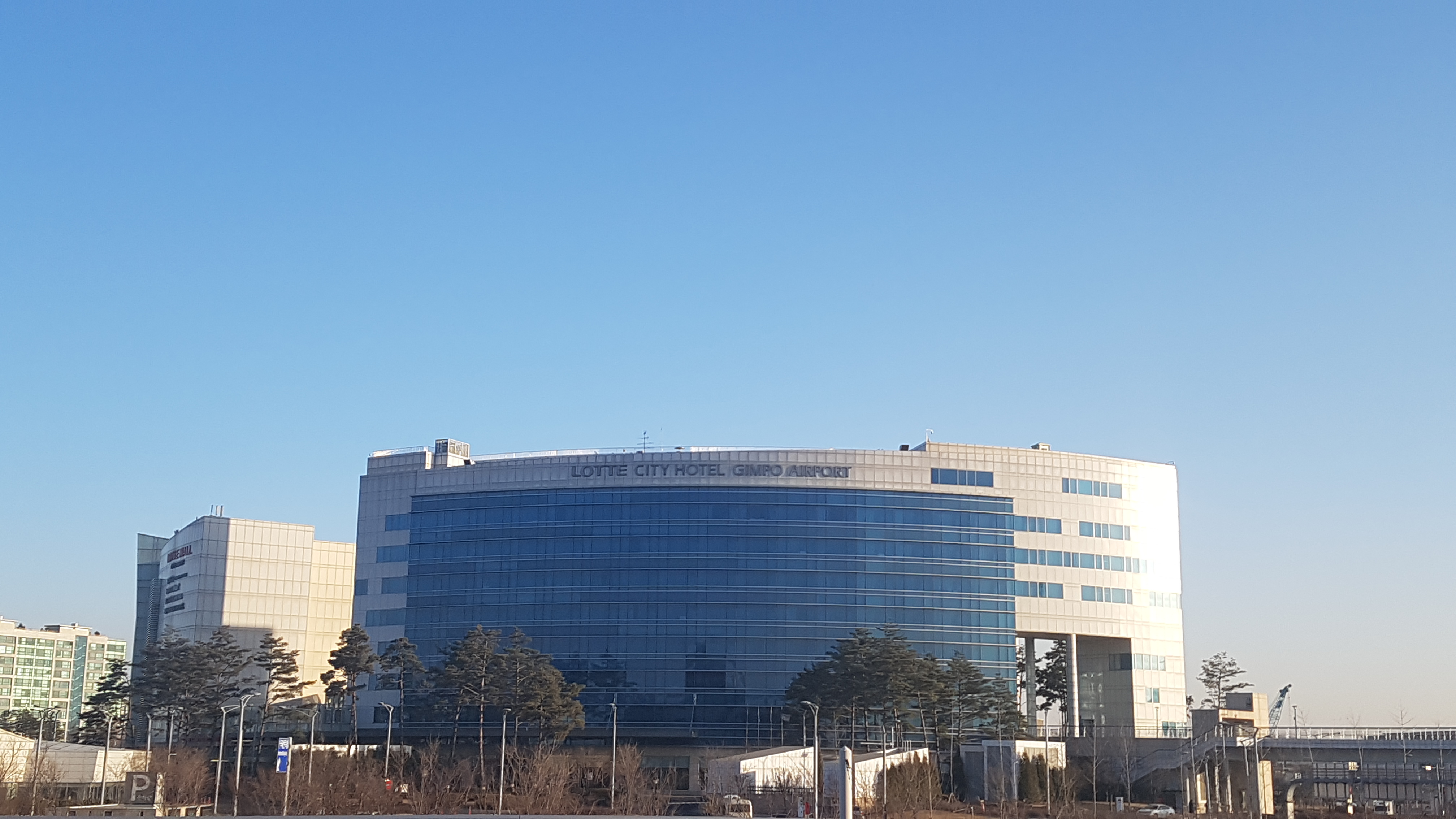 롯데시티호텔 김포공항 내부 또는 관련 모습
