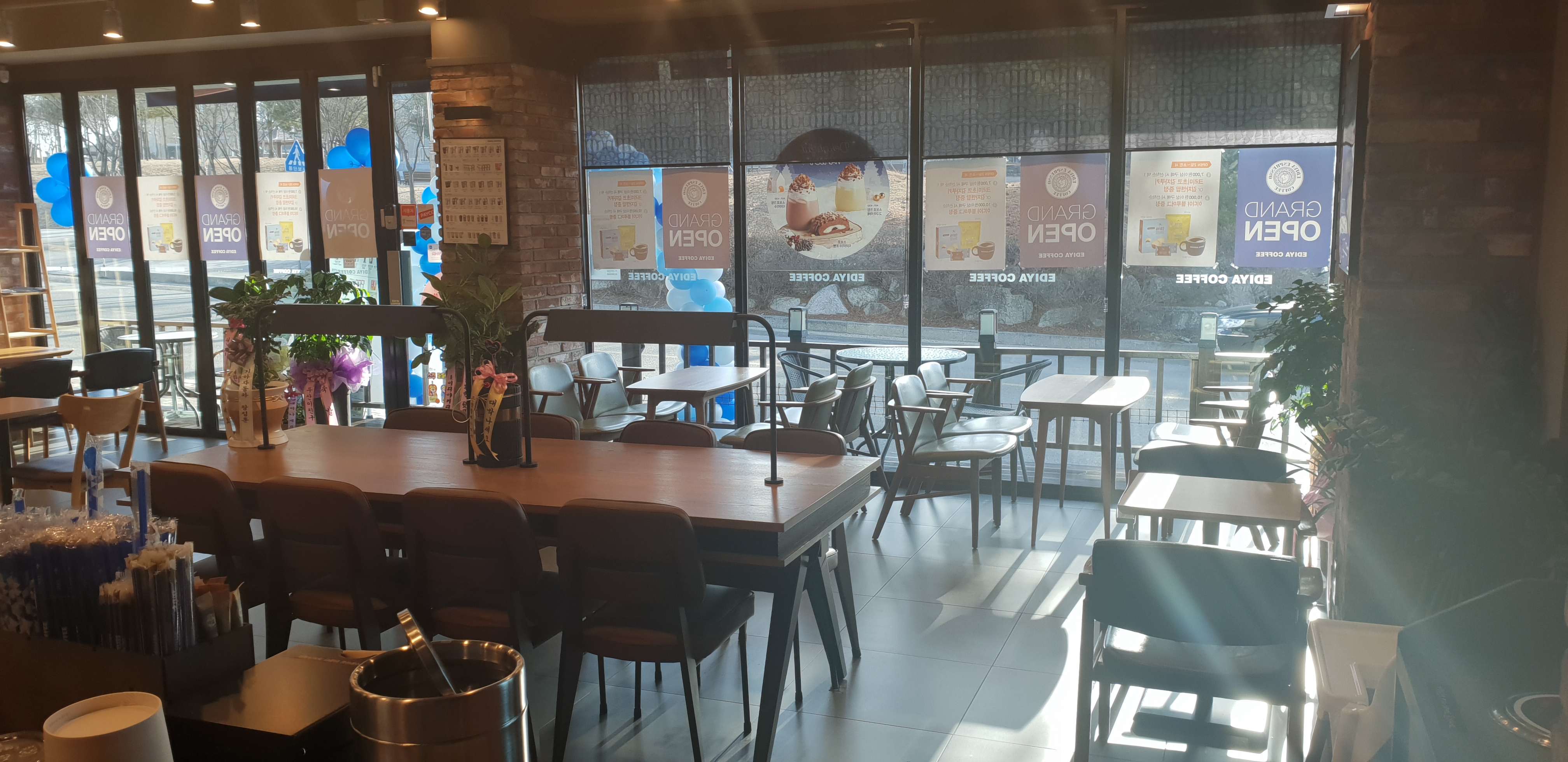 이디야커피 제천왕암점