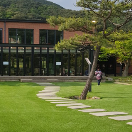 지오그린